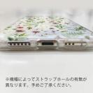 【TPU】ナチュラルハーブ ピンク