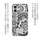 【ROMI HIME】【TPU】ヘナ タトゥー　トライバル　花　ホワイト＆ブラック