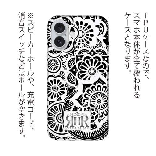 【ROMI HIME】【TPU】ヘナ タトゥー　トライバル　花　ホワイト＆ブラック