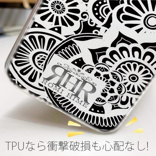 【ROMI HIME】【TPU】ヘナ タトゥー　トライバル　花　ホワイト＆ブラック