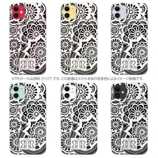 【ROMI HIME】【TPU】ヘナ タトゥー　トライバル　花　ホワイト＆ブラック