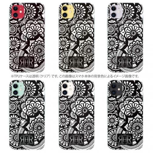 【ROMI HIME】【TPU】ヘナ タトゥー　トライバル　花　ブラック＆ホワイト