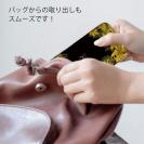 【ROMI HIME】【TPU】彼岸花　イエロー