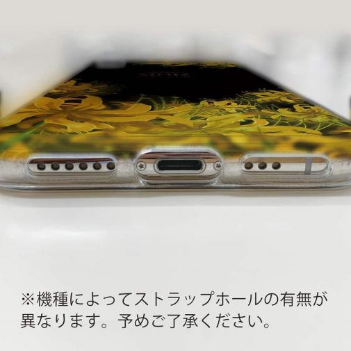 【ROMI HIME】【TPU】彼岸花　イエロー