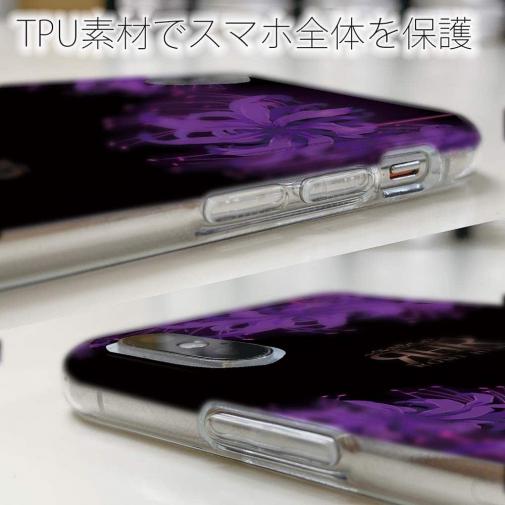 【ROMI HIME】【TPU】彼岸花　パープル