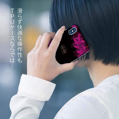 【ROMI HIME】【TPU】彼岸花　ピンク