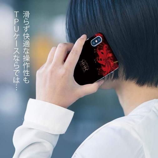 【ROMI HIME】【TPU】彼岸花　レッド