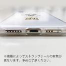 【ROMI HIME】【TPU】オリジナルデザイン