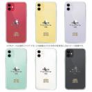 【ROMI HIME】【TPU】オリジナルデザイン