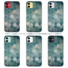 【TPU】トルコタイル風 ブルー