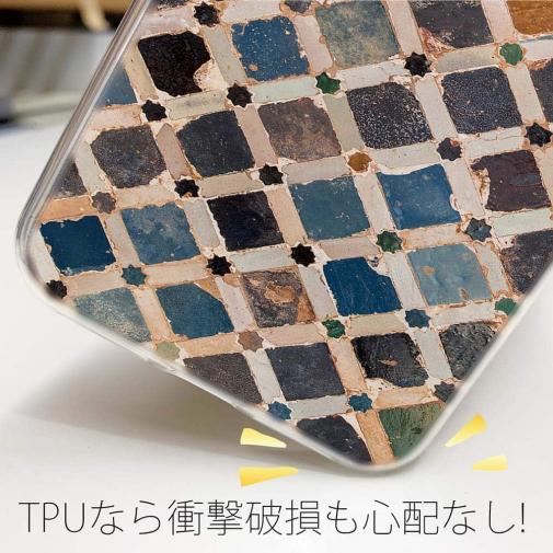 【TPU】トルコタイル風 マーブル