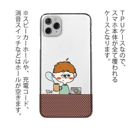 【Pariko】【TPUケース】リラックス アメコミ