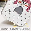 【Pariko】【TPUケース】恋する女の子(白) アメコミ