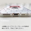 【Pariko】【TPUケース】恋する女の子(白) アメコミ