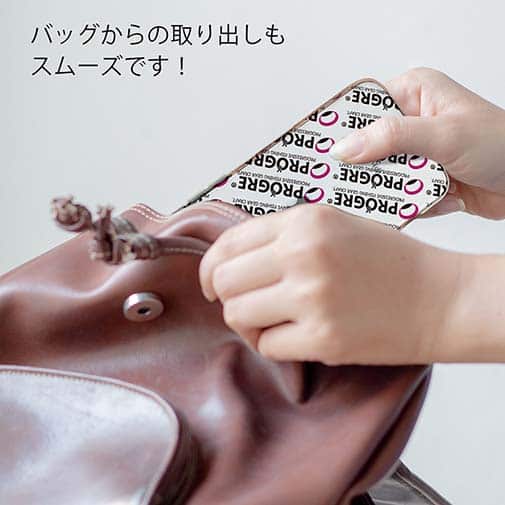 【PROGRE】【TPU】メーカーロゴ