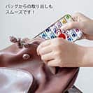 【PROGRE】【TPU】BUG-BULLET（バグバレット）