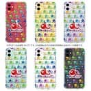 【PROGRE】【TPU】BUG-BULLET（バグバレット）