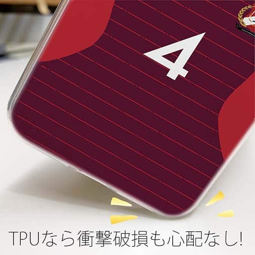 WIDE【TPU】鹿島高校サッカー部 ユニフォーム 背番号4