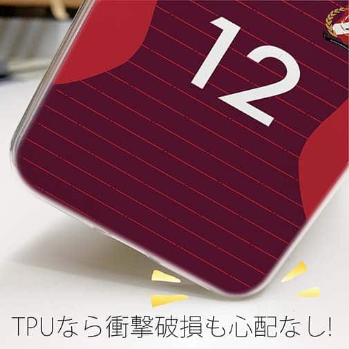 WIDE【TPU】鹿島高校サッカー部 ユニフォーム 背番号12