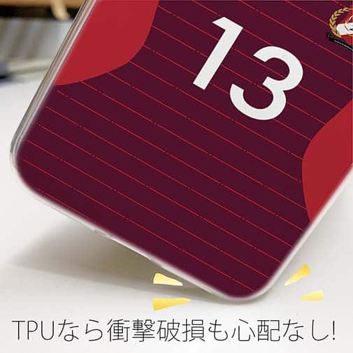 WIDE【TPU】鹿島高校サッカー部 ユニフォーム 背番号13