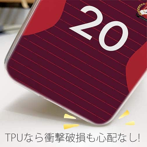 WIDE【TPU】鹿島高校サッカー部 ユニフォーム 背番号20