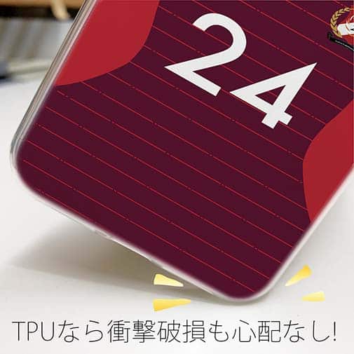 WIDE【TPU】鹿島高校サッカー部 ユニフォーム 背番号24