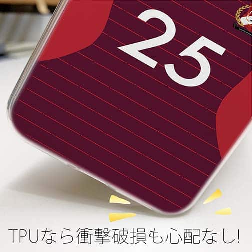 WIDE【TPU】鹿島高校サッカー部 ユニフォーム 背番号25
