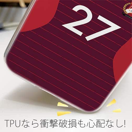 WIDE【TPU】鹿島高校サッカー部 ユニフォーム 背番号27