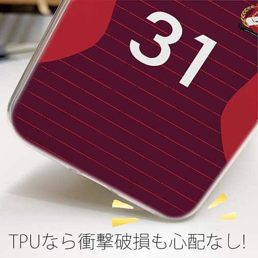 WIDE【TPU】鹿島高校サッカー部 ユニフォーム 背番号31