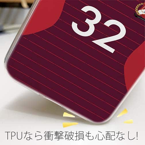 WIDE【TPU】鹿島高校サッカー部 ユニフォーム 背番号32