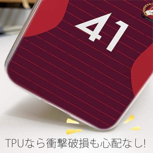 WIDE【TPU】鹿島高校サッカー部 ユニフォーム 背番号41