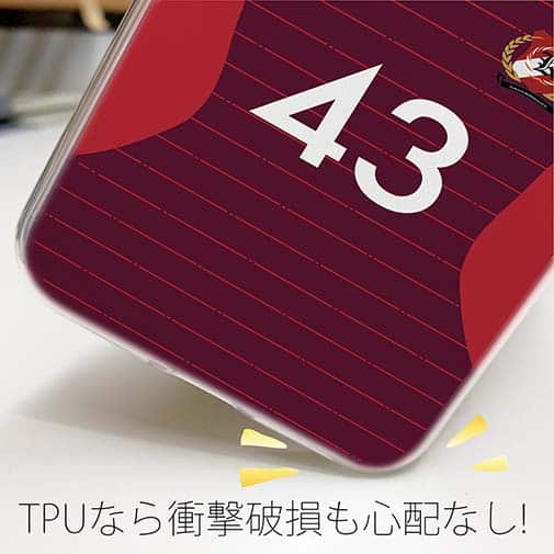 WIDE【TPU】鹿島高校サッカー部 ユニフォーム 背番号43