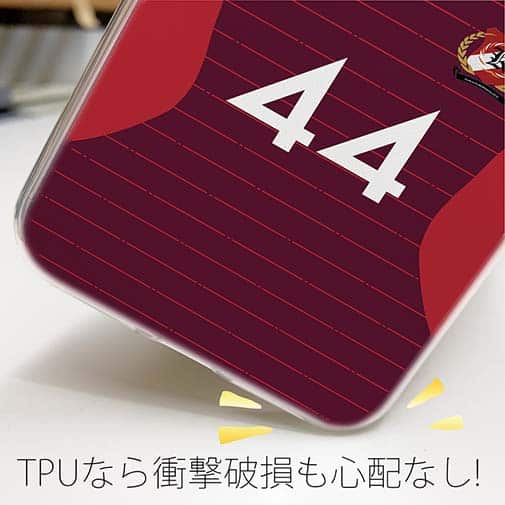 WIDE【TPU】鹿島高校サッカー部 ユニフォーム 背番号44
