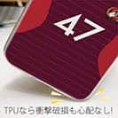 WIDE【TPU】鹿島高校サッカー部 ユニフォーム 背番号47