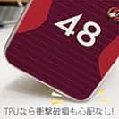 WIDE【TPU】鹿島高校サッカー部 ユニフォーム 背番号48