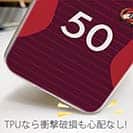 WIDE【TPU】鹿島高校サッカー部 ユニフォーム 背番号50