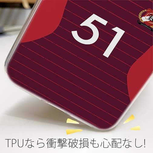 WIDE【TPU】鹿島高校サッカー部 ユニフォーム 背番号51