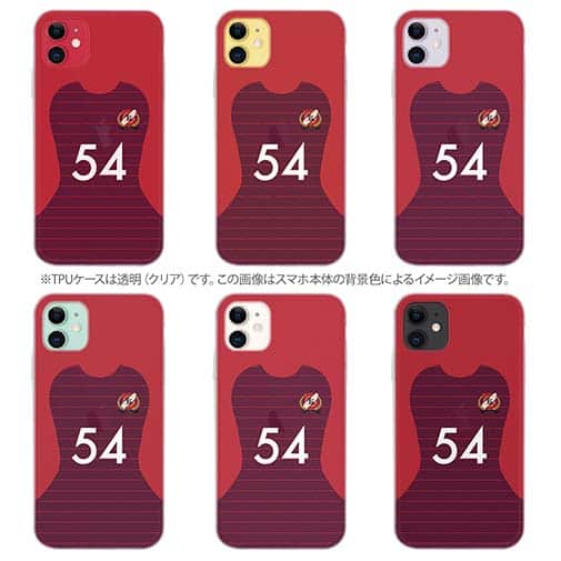 WIDE【TPU】鹿島高校サッカー部 ユニフォーム 背番号54