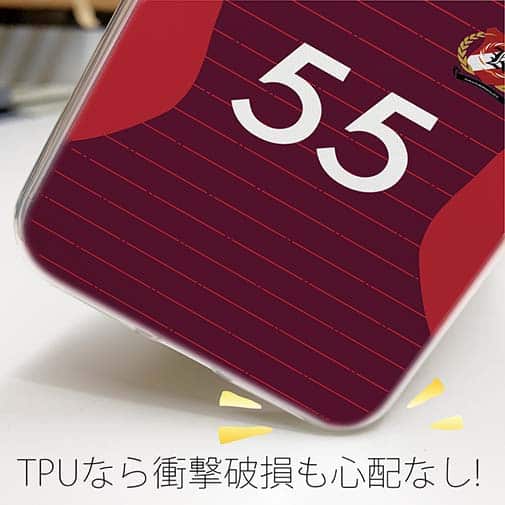 WIDE【TPU】鹿島高校サッカー部 ユニフォーム 背番号55