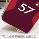 WIDE【TPU】鹿島高校サッカー部 ユニフォーム 背番号57