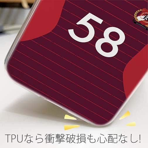 WIDE【TPU】鹿島高校サッカー部 ユニフォーム 背番号58