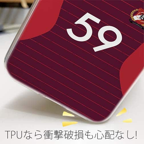 WIDE【TPU】鹿島高校サッカー部 ユニフォーム 背番号59
