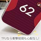 WIDE【TPU】鹿島高校サッカー部 ユニフォーム 背番号62
