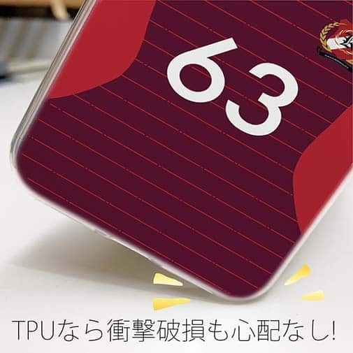 WIDE【TPU】鹿島高校サッカー部 ユニフォーム 背番号63