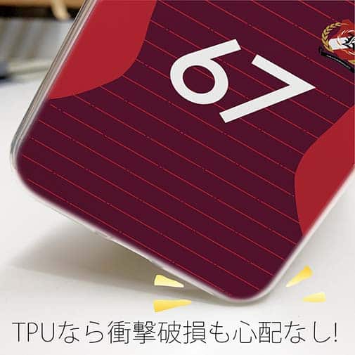 WIDE【TPU】鹿島高校サッカー部 ユニフォーム 背番号67