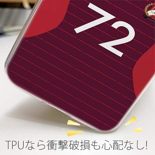 WIDE【TPU】鹿島高校サッカー部 ユニフォーム 背番号72