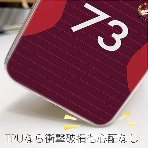 WIDE【TPU】鹿島高校サッカー部 ユニフォーム 背番号73