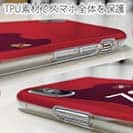 WIDE【TPU】鹿島高校サッカー部 ユニフォーム 背番号79