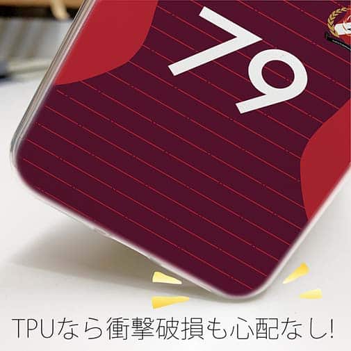 WIDE【TPU】鹿島高校サッカー部 ユニフォーム 背番号79