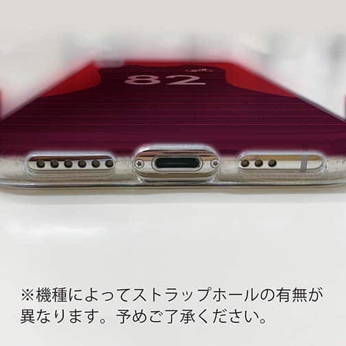 WIDE【TPU】鹿島高校サッカー部 ユニフォーム 背番号82